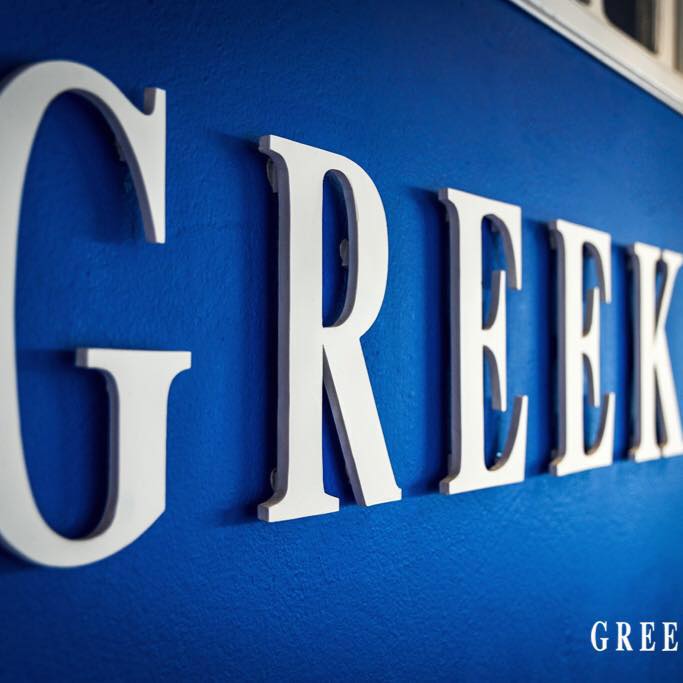 Greek Taverna 